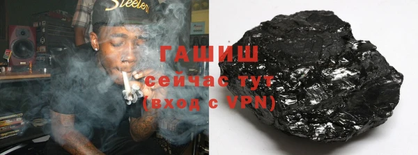 крисы Новодвинск