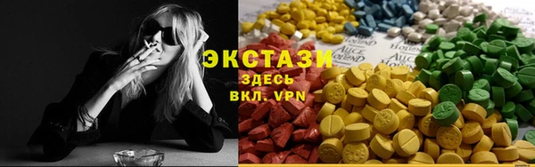крисы Новодвинск