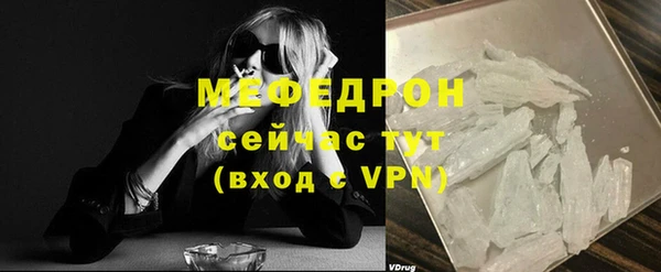 COCAINE Новокубанск