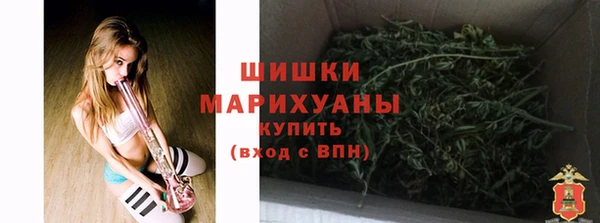 COCAINE Новокубанск