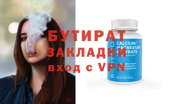 COCAINE Новокубанск