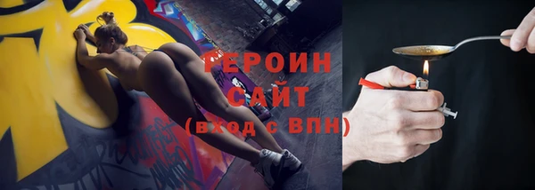крисы Новодвинск