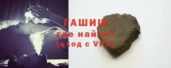 COCAINE Новокубанск