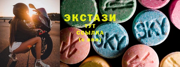 COCAINE Новокубанск