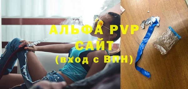 COCAINE Новокубанск