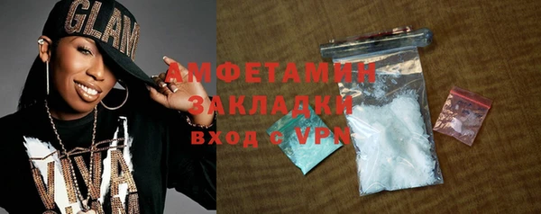 винт Нижний Тагил