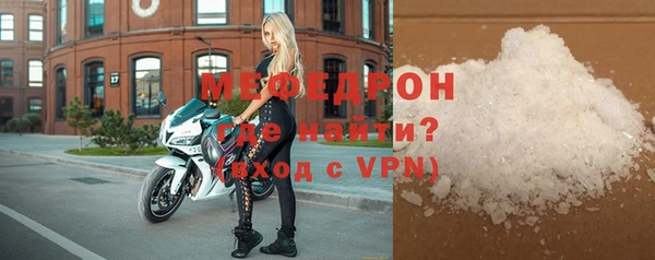 COCAINE Новокубанск