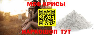 МДПВ Пыть-Ях