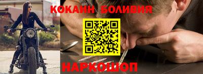 мдпв Партизанск