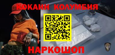 мефедрон мука Пенза