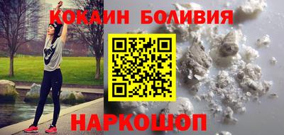 мдпв Партизанск