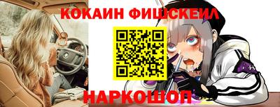мефедрон мука Пенза