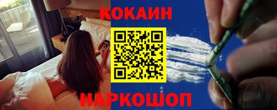 гашик Первоуральск