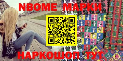 мефедрон мука Пенза
