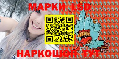 мефедрон мука Пенза