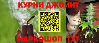 мефедрон мука Пенза