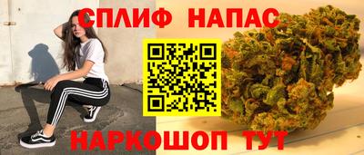 мефедрон мука Пенза