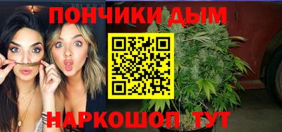 2c-b Пушкино