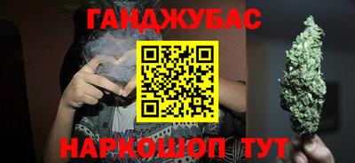 мдпв Партизанск