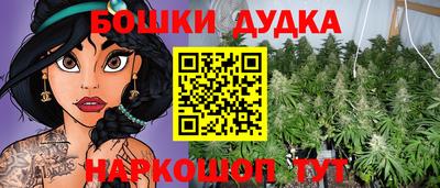 мефедрон мука Пенза
