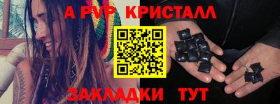 мдпв Партизанск