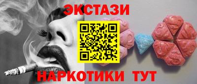 мдпв Партизанск