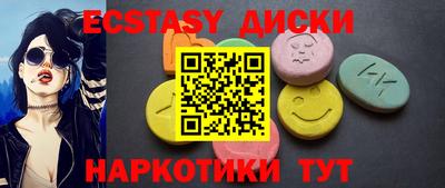 мдпв Партизанск