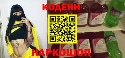 мефедрон мука Пенза