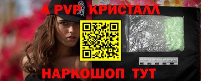 мефедрон мука Пенза