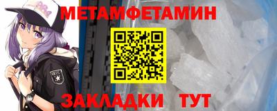 мдпв Партизанск