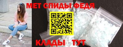 мефедрон мука Пенза