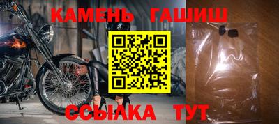 мефедрон мука Пенза