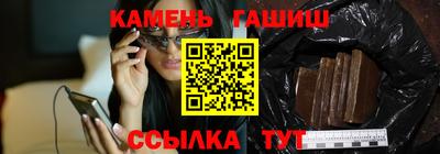 мефедрон мука Пенза