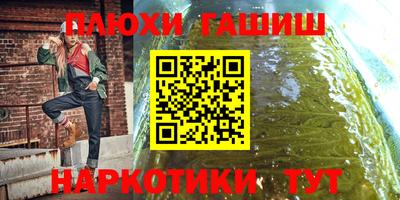 мдпв Партизанск