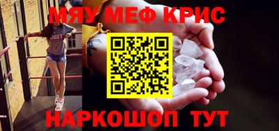 мдпв Партизанск