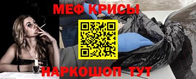 мдпв Партизанск