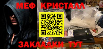 мдпв Партизанск